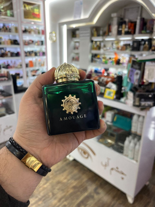 عطر ادکلن آمواج اپیک زنانه یک میل