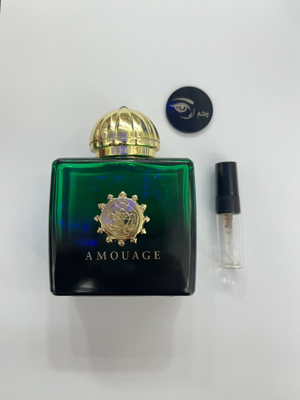 عطر ادکلن آمواج اپیک زنانه یک میل