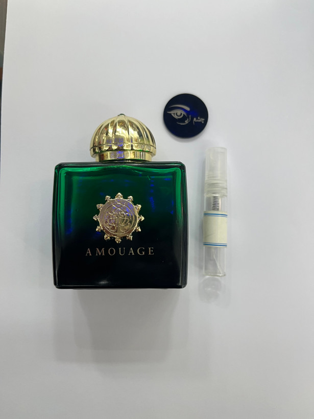عطر ادکلن آمواج اپیک زنانه یک میل