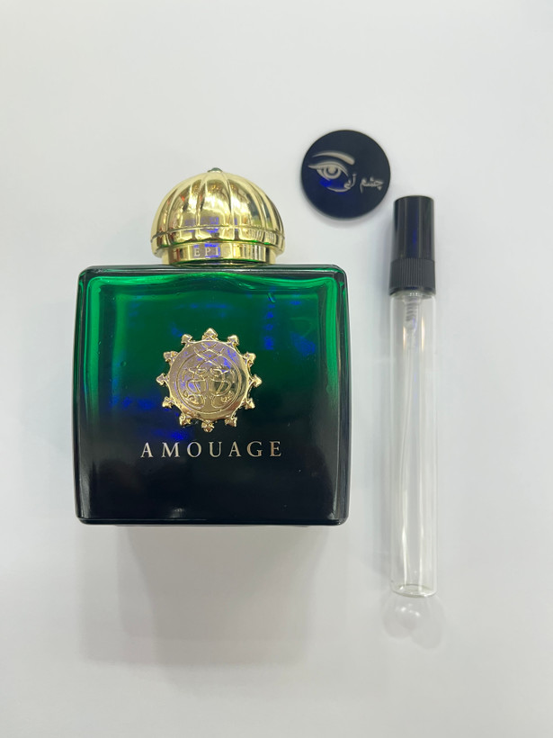 عطر ادکلن آمواج اپیک زنانه یک میل