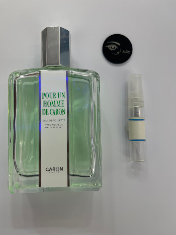 عطر ادکلن کارون پورانوم یک میل