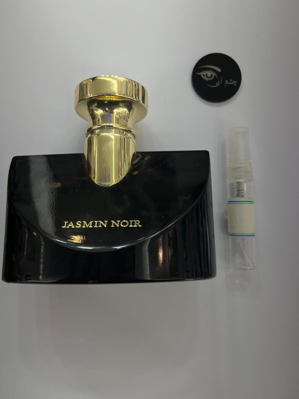 عطر بولگاری جاسمین نویر یک میل