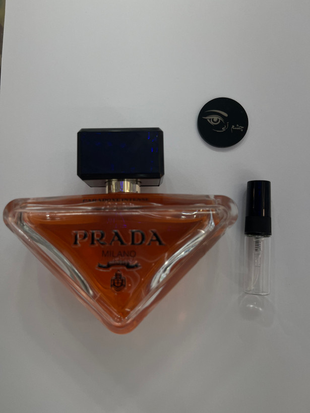 عطر ادکلن پرادا پارادوکس اینتنس یک میل