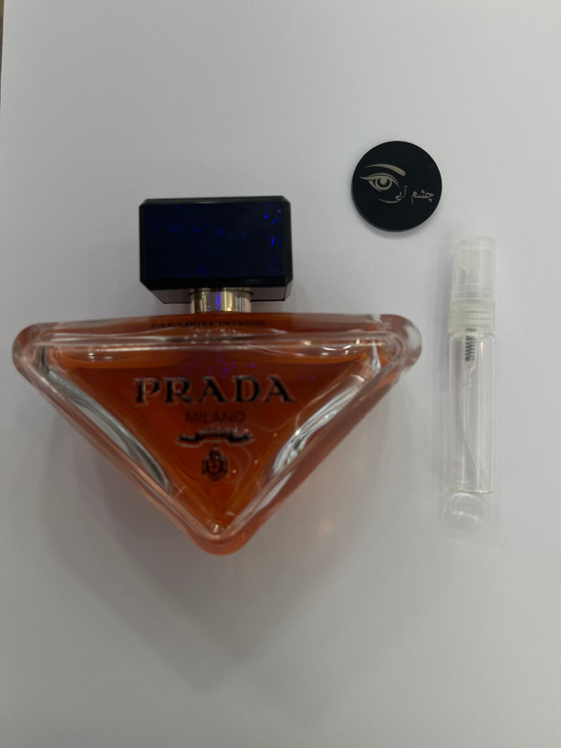 عطر ادکلن پرادا پارادوکس اینتنس یک میل