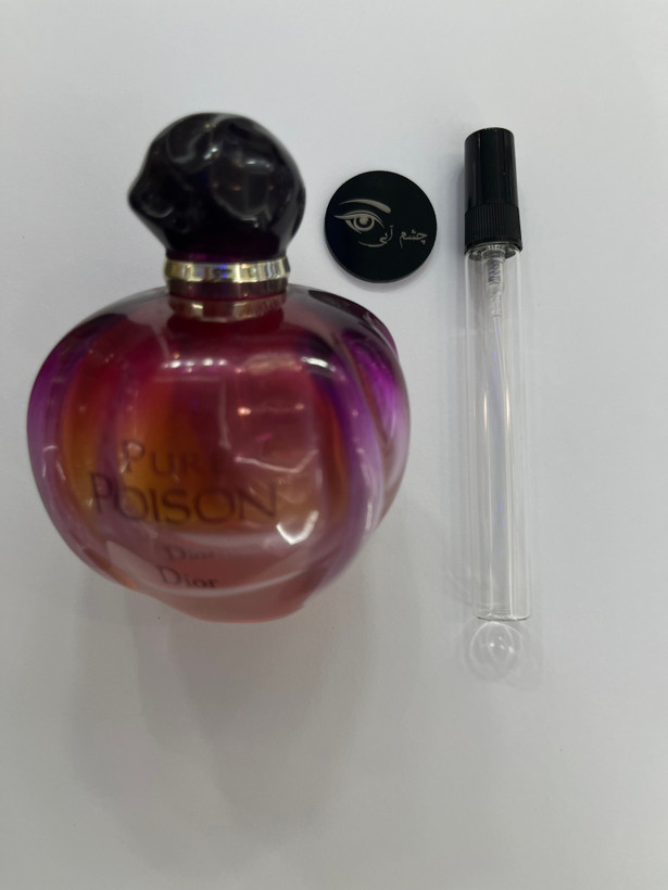 عطر ادکلن دیور پیور پویزن یک میل