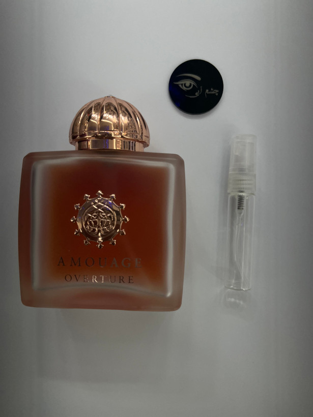 عطر ادکلن آمواج اورتور یک میل