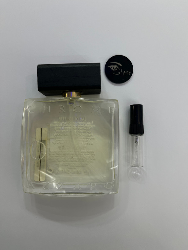 عطر ادکلن آزارو کروم قدیم یک میل