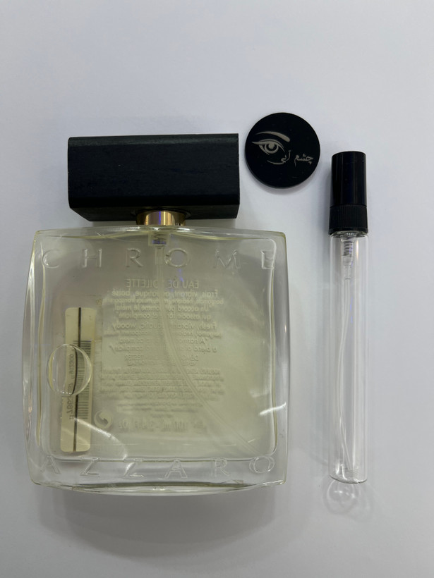 عطر ادکلن آزارو کروم قدیم یک میل