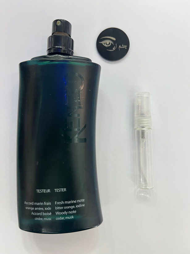 عطر ادکلن کنزو هوم یک میل
