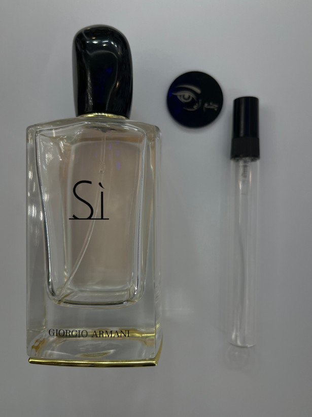 عطر ادکلن جورجیو آرمانی سی یک میل