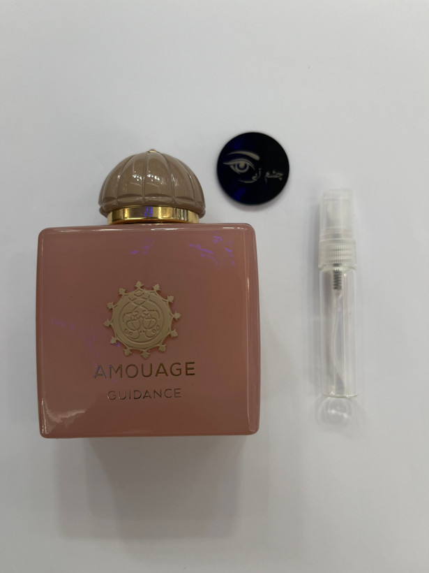 عطر ادکلن آمواج گایدنس یک میل