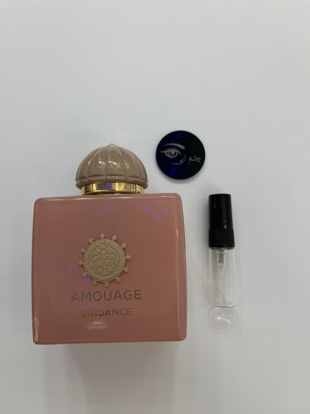 عطر ادکلن آمواج گایدنس یک میل
