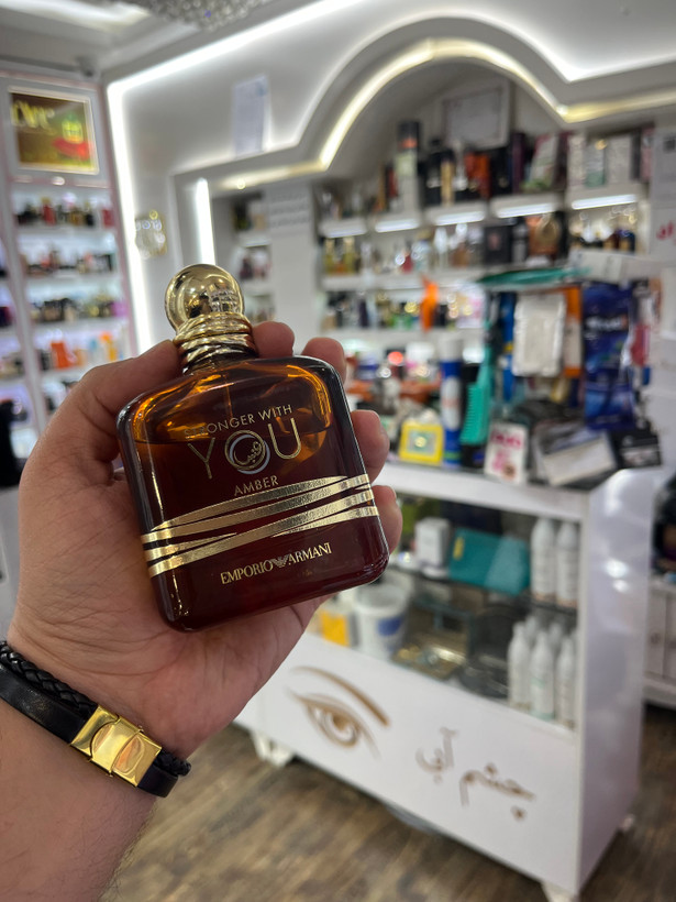 عطر ادکلن جورجیو آرمانی استرانگر ویت یو آمبر یک میل