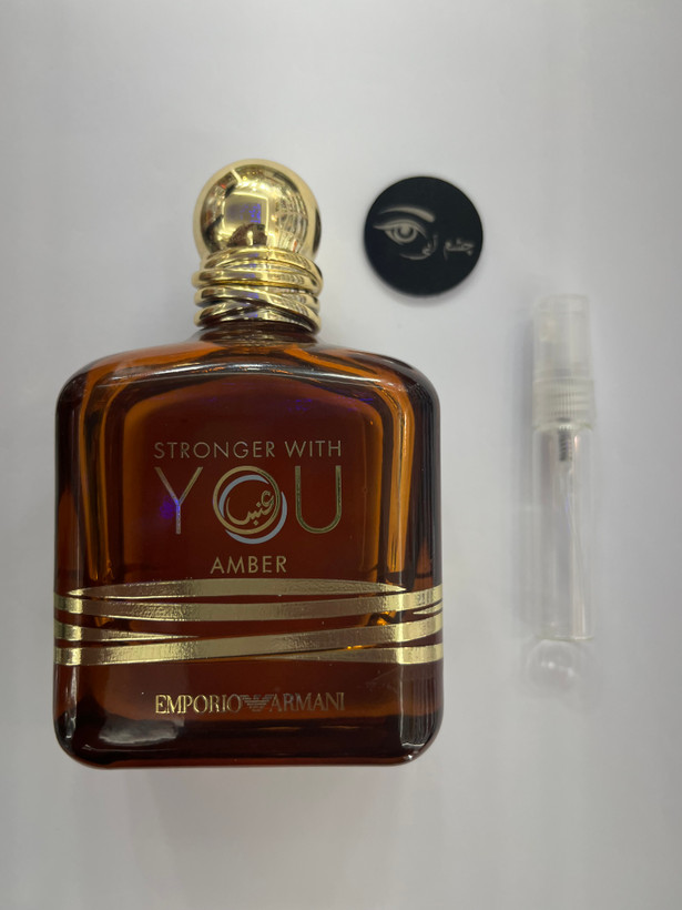 عطر ادکلن جورجیو آرمانی استرانگر ویت یو آمبر یک میل