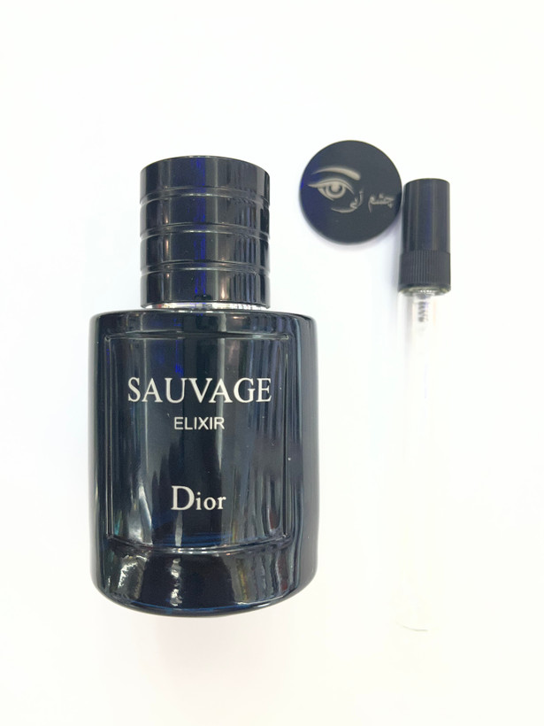 عطر دیور ساواج الکسیر یک میل