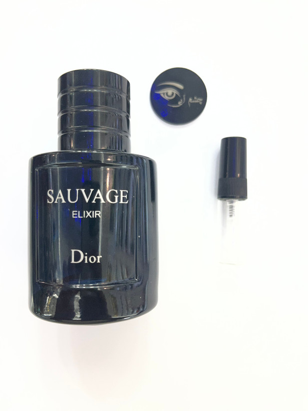 عطر دیور ساواج الکسیر یک میل