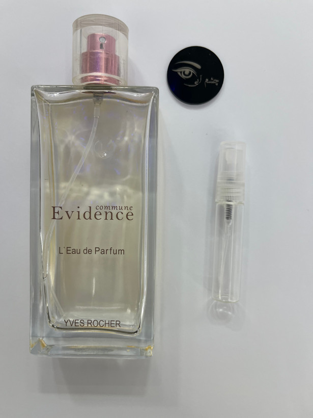 عطر ادکلن ایو روشه اویدنس سری قدیم یک میل