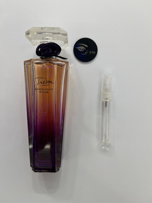 عطر ادکلن لانکوم ترزور میدنایت رز یک میل
