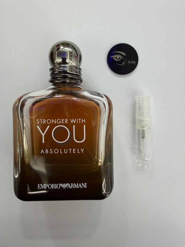 عطر ادکلن جورجیو آرمانی استرانگر ویت یو ابسولوتلی یک میل