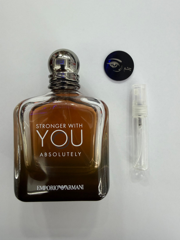 عطر ادکلن جورجیو آرمانی استرانگر ویت یو ابسولوتلی یک میل