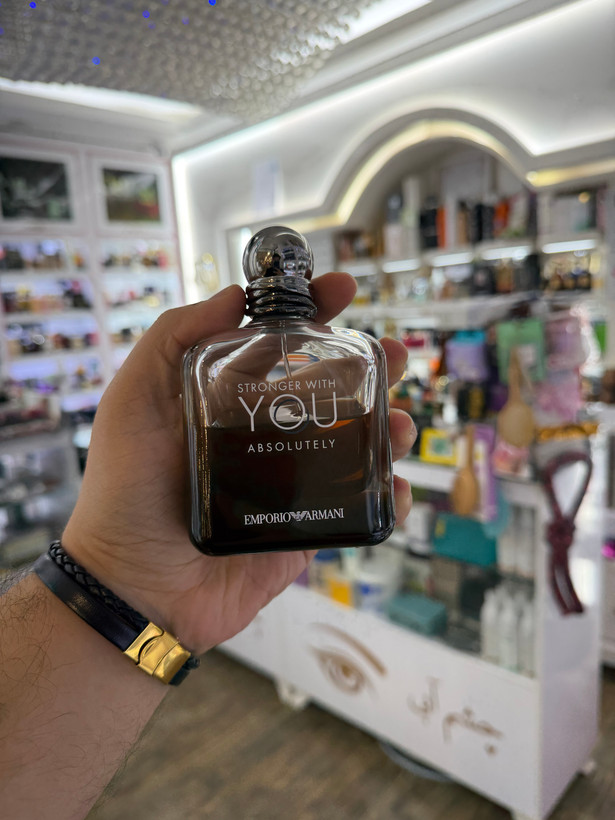 عطر ادکلن جورجیو آرمانی استرانگر ویت یو ابسولوتلی یک میل