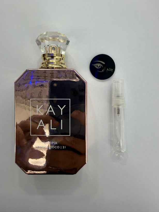 عطر ادکلن کایالی اوتوپیا وانیلا کوکو 21 یک میل