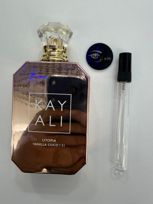 عطر ادکلن کایالی اوتوپیا وانیلا کوکو 21 یک میل
